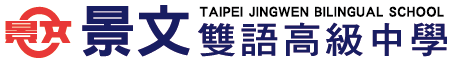 景文LOGO