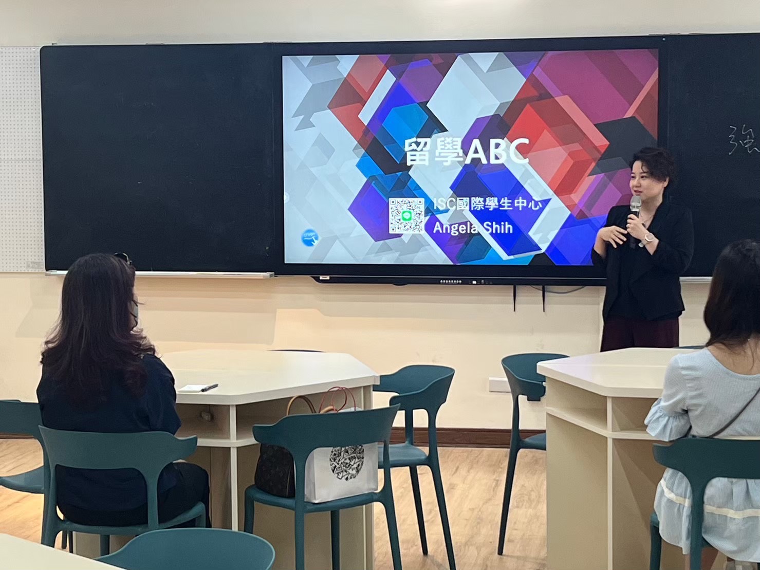 活動剪影(國際處)5