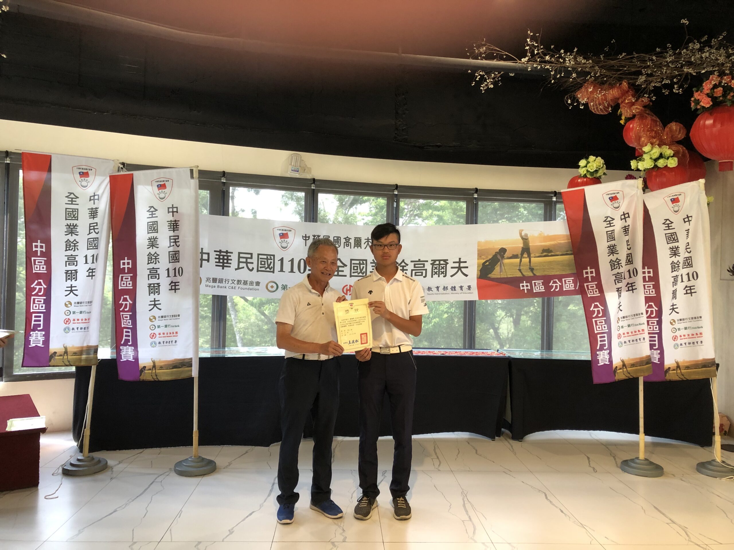 參加「中華民國高爾夫協會」五月份分區月賽成績優異1