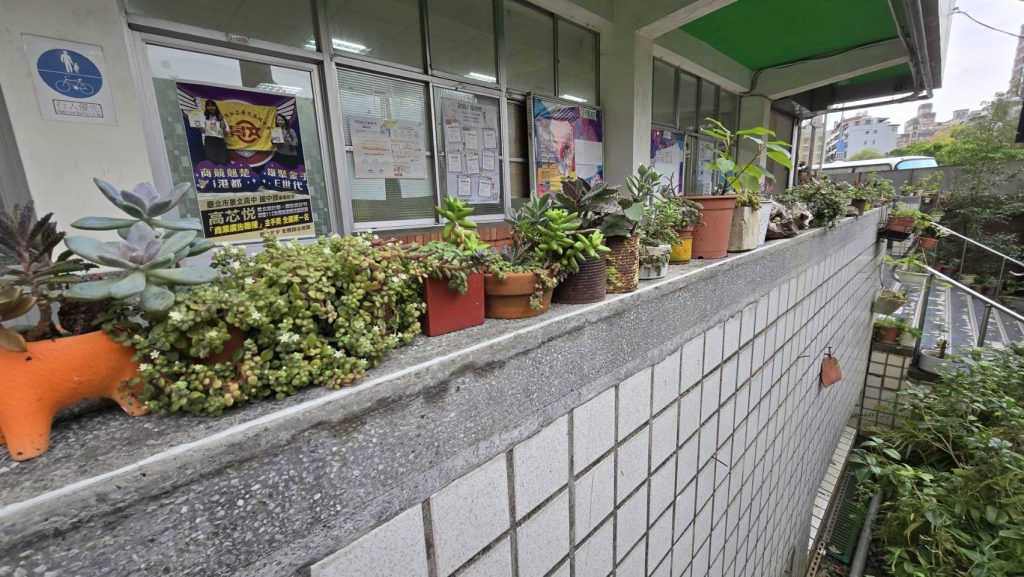 小田園與校園綠化