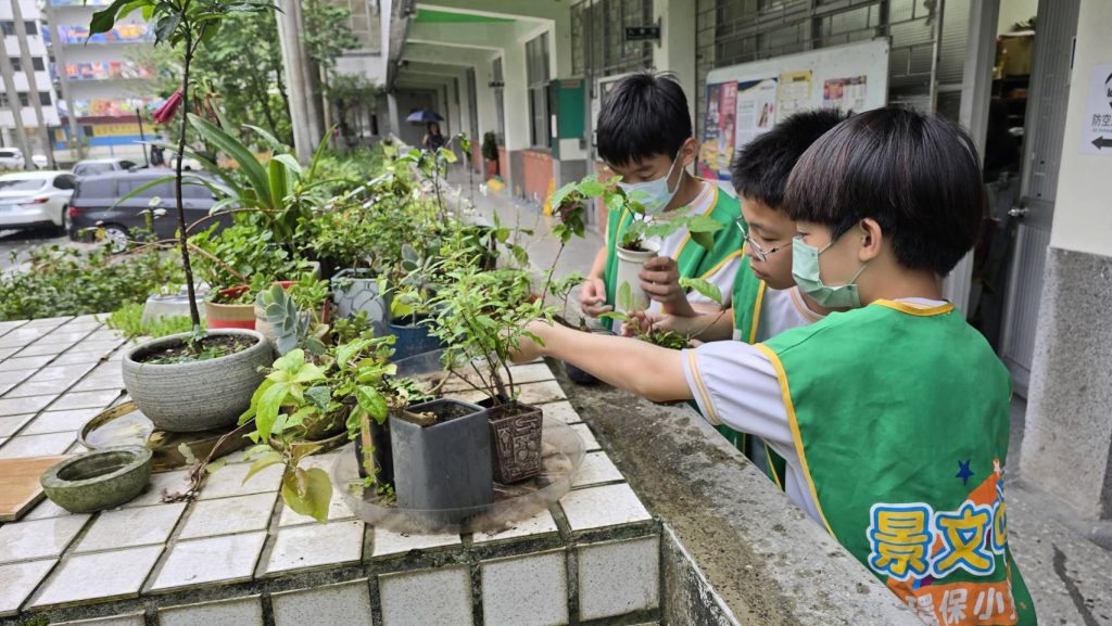 小田園與校園綠化