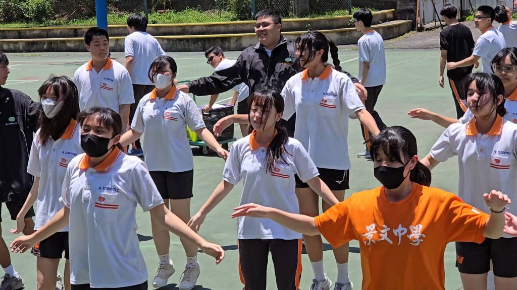 高中職一國七班際健身操比賽