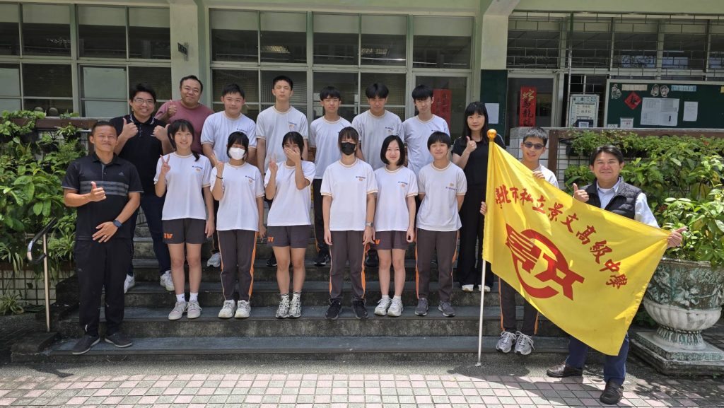 市長盃游泳大隊接力