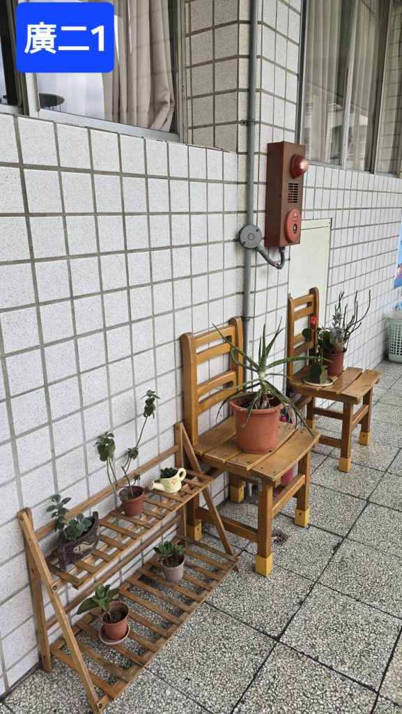 班際綠化美化比賽