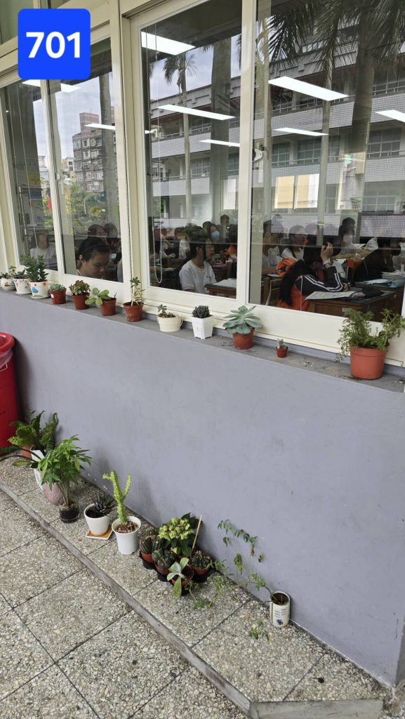 班際綠化美化比賽