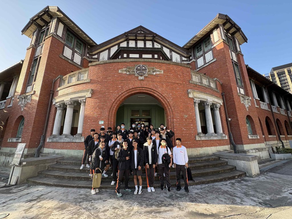 交通安全參訪-大眾運輸發展歷程2