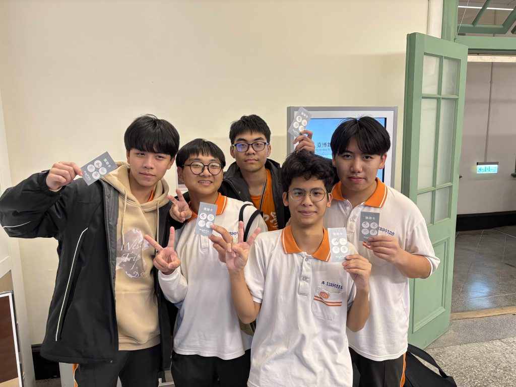 交通安全參訪-大眾運輸發展歷程5