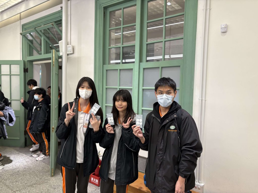 交通安全參訪-大眾運輸發展歷程6