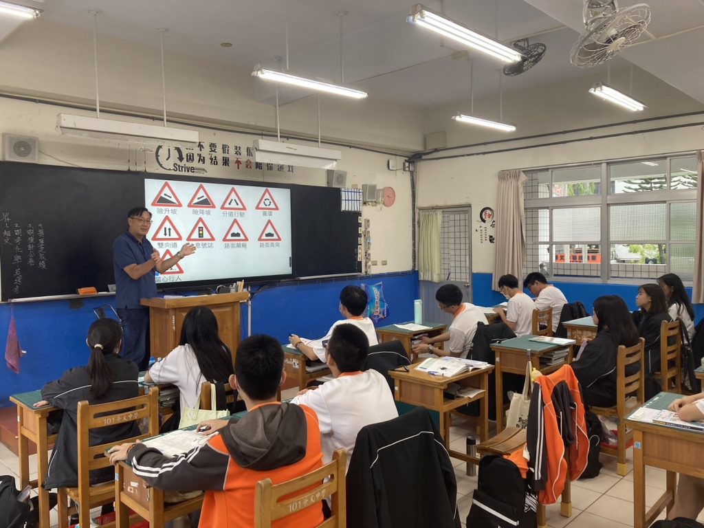 交通安全教育課程實施2