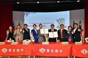 日本北海道釧路北陽高校蒞校交流