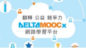 DeltaMOOCx
