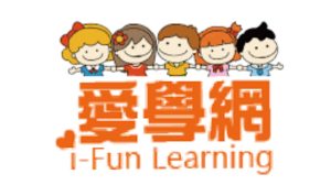 國家教育研究院愛學網【國中、高中及高職適用】