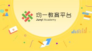 均一教育平台【國中、高中及高職（共同科目）適用】